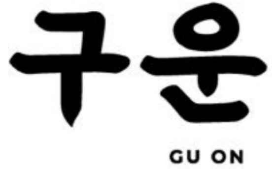 Masiss Hana Sdn Bhd logo