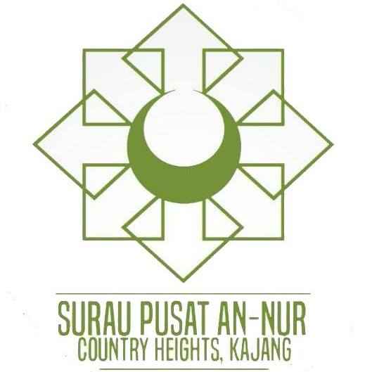 SURAU PUSAT AN NUR COUNTRY HEIGHTS logo