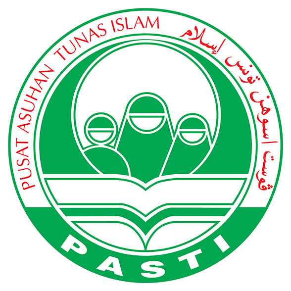 PASTI AL-HIDAYAH HULU KELANG logo