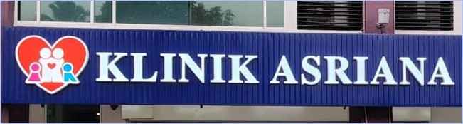 KLINIK ASRIANA logo