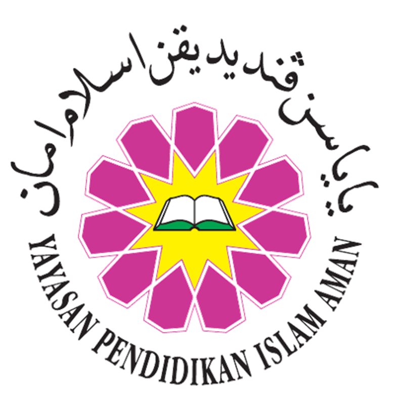Yayasan Pendidikan Islam Aman logo
