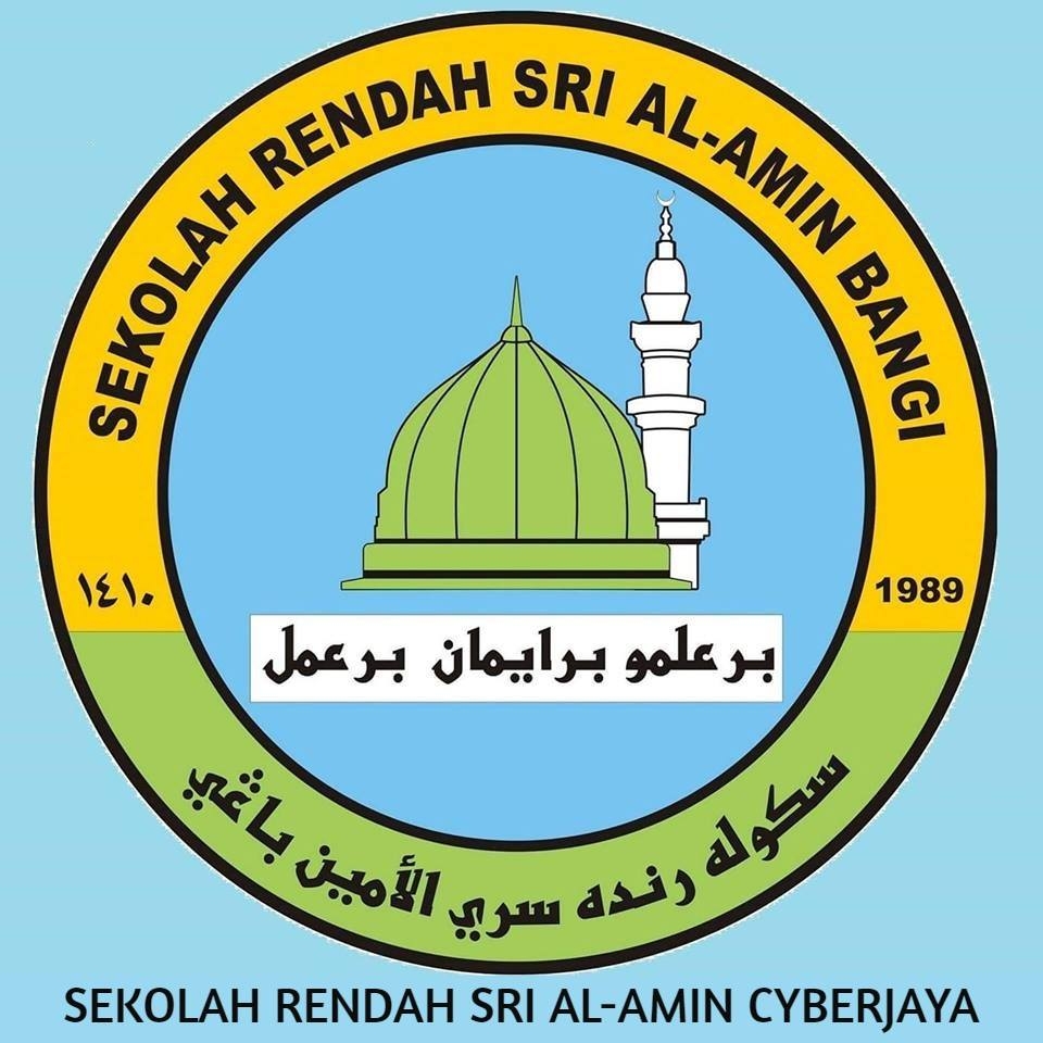 SRI AL-AMIN CJ SDN. BHD. logo